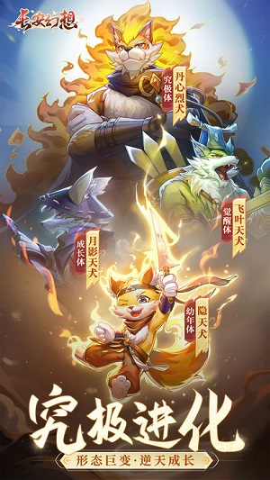 边锋萧山麻将
