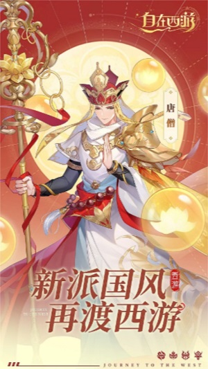 边锋沈阳麻将