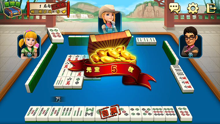 波克血战麻将