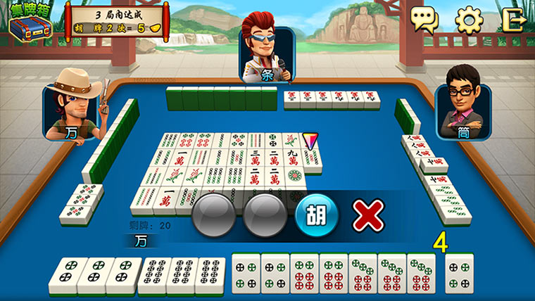 波克血战麻将