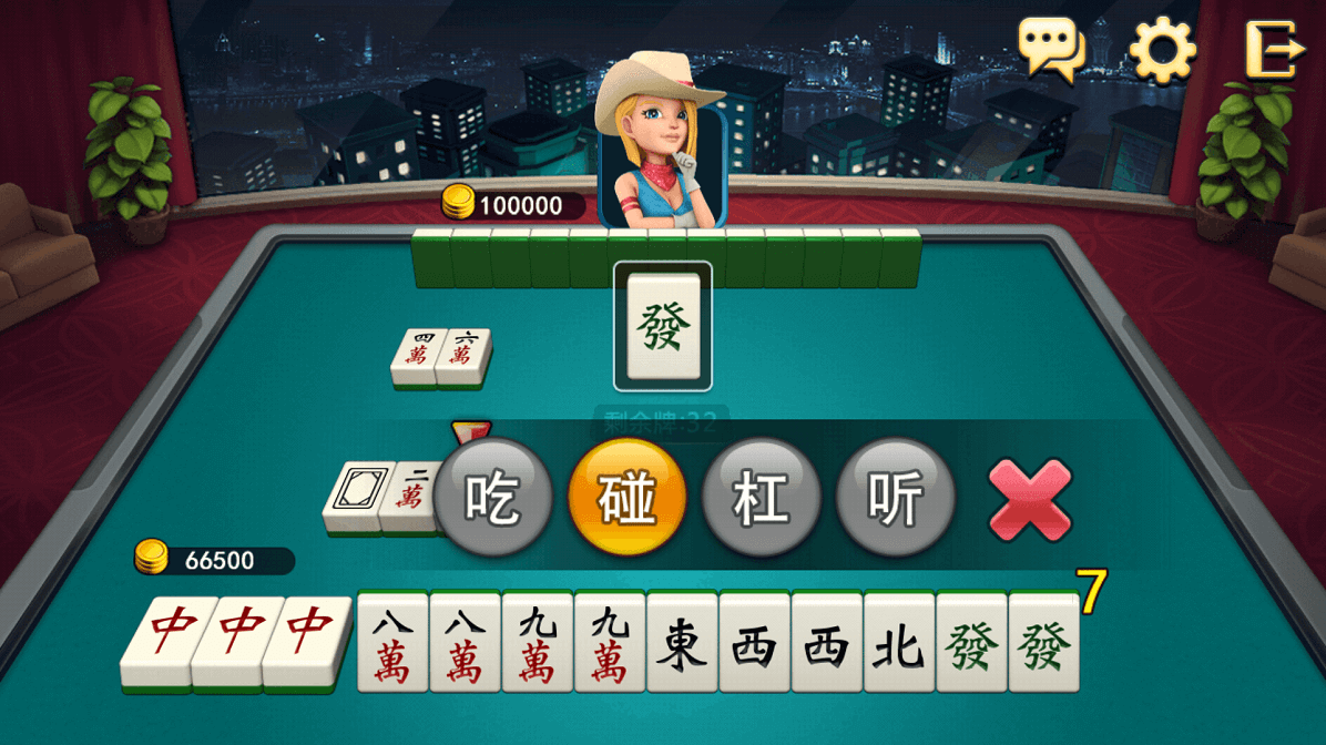 波克二人麻将
