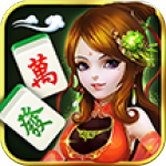 茶苑达人麻将