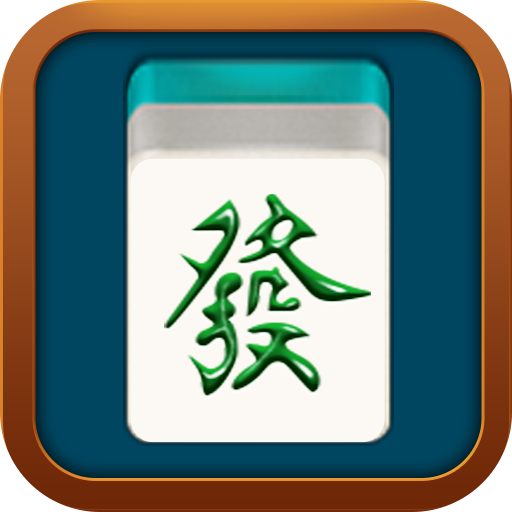 边锋新合肥麻将