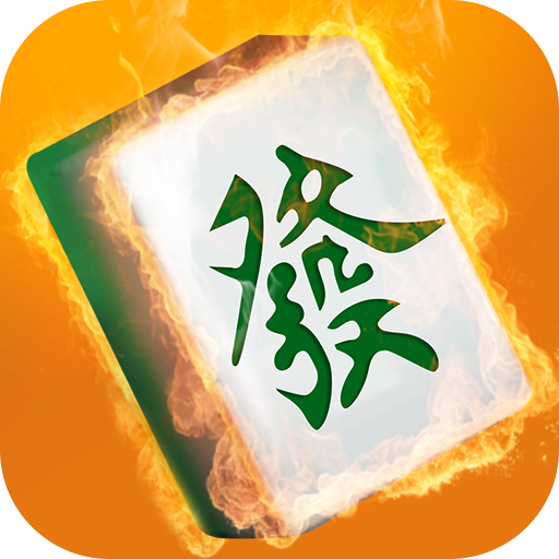 边锋火拼二人麻将