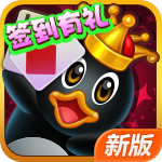QQ双扣