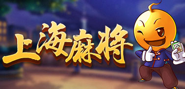 晓游棋牌