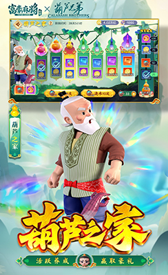 途游暗牌麻将