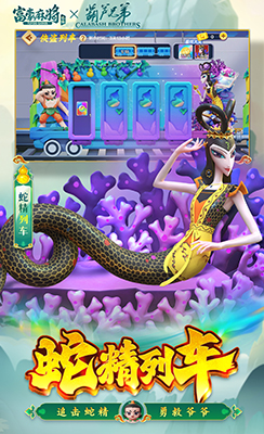 途游暗牌麻将
