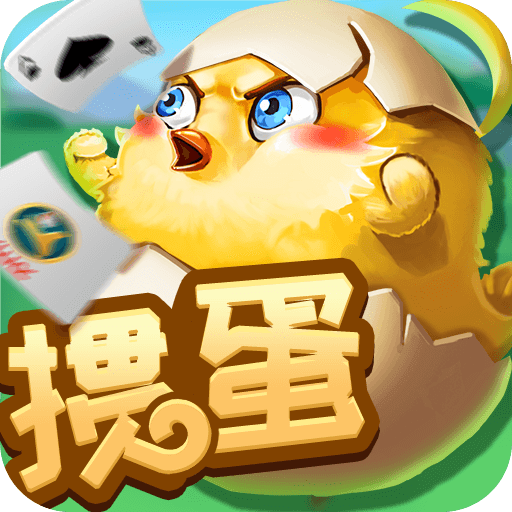 K7欢乐掼蛋