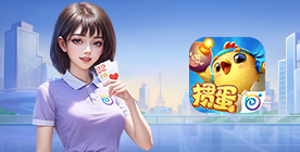 多乐游戏