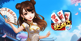 多乐游戏