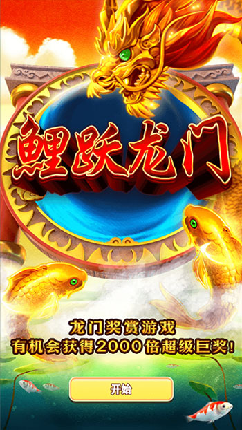 JDB电子