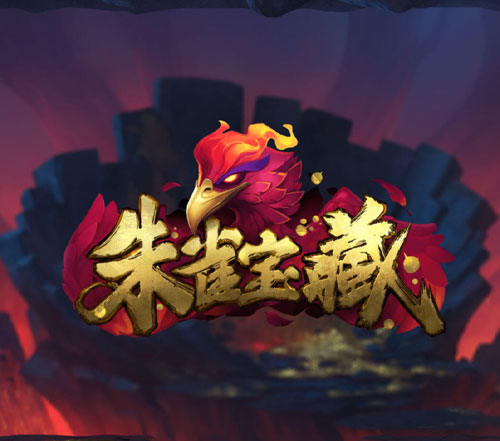 DB电子