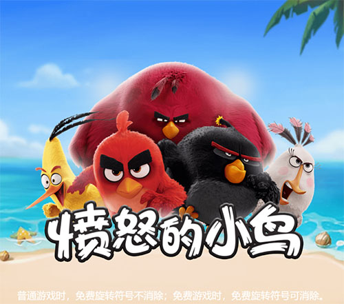 DB电子