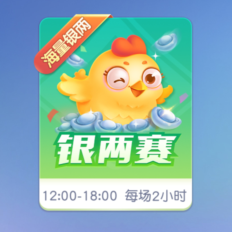 掼蛋入门到精通：规则详解与实战技巧全攻略