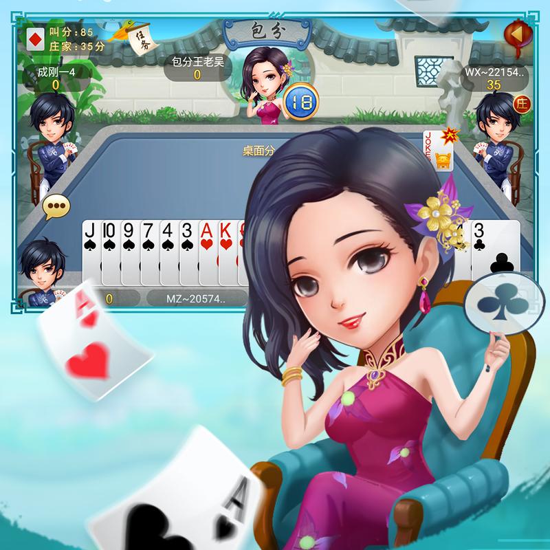 内容配图