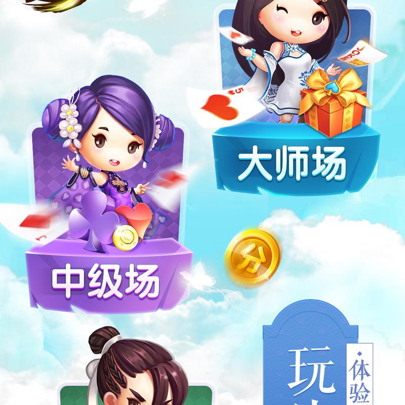 内容配图