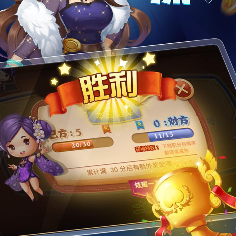 内容配图