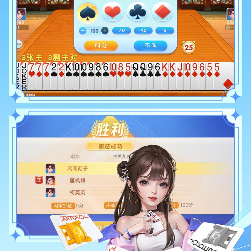 内容配图