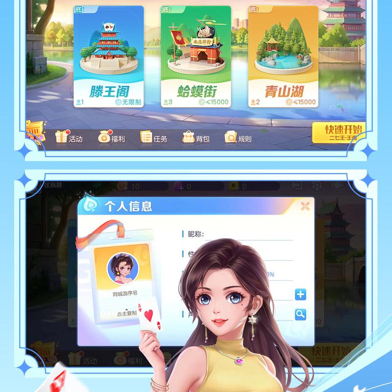 内容配图