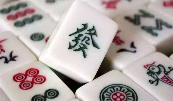 有哪些牌在麻将中是比较重要的？